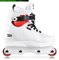 Extreme roller skates professional SSMBloodline2Team tornado straight wheel men and women adult roller skates