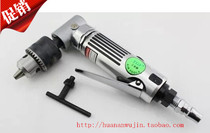 TGF 10mm small high speed elbow pneumatic drill 3 8 gas drilling industrial grade angle to wind drill