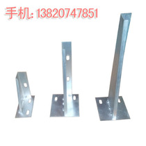 Bridge support wall bracket bracket special bridge 100 width arm bracket against the wall discount
