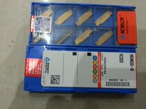 KORLOY Chloe groove blade cutting blade MGMN150 200 300 400-M NC3020