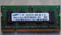 DDR2 1G 800 notebook memory 2 dai PC6400 original