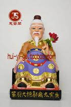 Sixty Jiazi 27 60 yuan Chen 27 lacquer thread carving gold wood carving Buddha statue 20cm