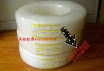 Paint pipe Solvent-resistant explosion-proof paint pipe Paint paint special conveying pipe Tubing Paint feeding pipe