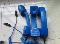 Explosion-proof telephone handle Explosion-proof telephone microphone Electro-microphone HAK-2 mine telephone handle
