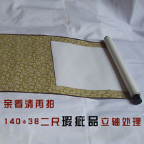 I can see clearly the defects and defects.