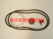 Multifunctional puffing machine rice frying machine flour machine accessories for power distribution machine