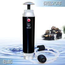 Commill Diercon luxury outdoor water purifier single soldier water purifier portable water purifier KP02