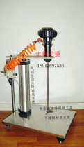 Explosion-proof pneumatic paint mixer pneumatic mixer pneumatic lifting paint mixer paint mixer