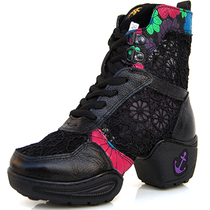 New Summer Square Dance Shoes Womens Modern Dance Boots Genuine Leather Women Net Face Breathable Water Soldiers Dance Shoes