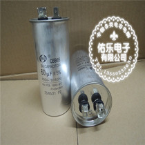 CBB65 60UF 450VAC pin motor starting capacitor air conditioning capacitor motor starting capacitor