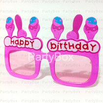 Birthday party Childrens birthday party supplies Birthday gift gift party dress up Birthday glasses