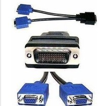 HP Dell DMS59 to VGA 59 pin DVI to VGA line DMS59 to VGA