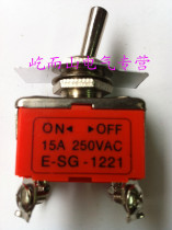 SVGO button subswitch Newson switch toggle switch E-SG-1221 2 stalls 4 only feet 15A 250VAC