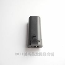  Jiamei Kaiyuan 2288 battery professional hairdressing supplies accessories charging electric push shear 8800 2238