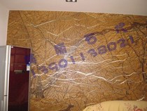 Marble background wall TV background wall marble tropical rain forest