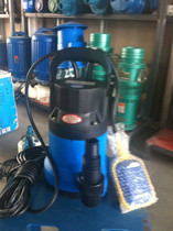 Plastic pump TSPP-250 FSP plastic corrosion resistant submersible pump 250W 450W with float ball