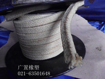 Ramie packing 20mm * 20mm one rice price high water-based packing ramie fiber packing aramid packing