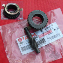  Yamaha Tianjian JYM YBR125 Tianjian 125 speed wheel instrument gear worm wheel drum brake