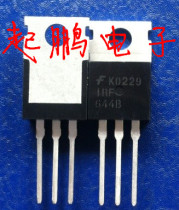  IRF644B Original real stock real store sales all pass professional testing