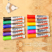 Baoke POP pen Mark Ke pen mike pen 6mm alcoholic marker pen art design hand-painted poster pen