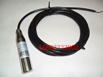 Diffuse silicon liquid level transmitter input type fire tank liquid level sensor pool tank level gauge