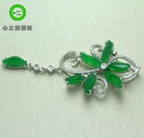 (Xing Family Workshop) Emerald Follow-Shaped Pendant Personality Custom K Gold Inlays 100760
