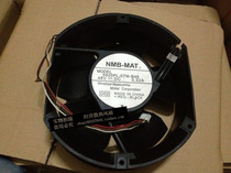 Off-the-shelf 5920PL-07W-B46 17251 48V 0 52A axial flow Fan Fan heat sink PWM speed control