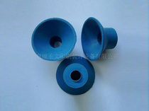 Martini (MTRTINI) plastic dragon riding order Dragon suction nozzle binding accessories