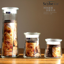 (Qian Mouen) Glass storage tank sealed bottle sealed tank storage bottle tea tank storage tank