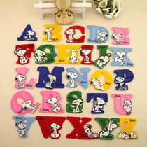 101 patch cloth DIY children Cartoon creative fashion decoration repair denim down English letter cloth paste