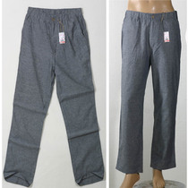 Foreign trade day single mens cotton summer thin cool casual pants trousers overalls business walking pants special offer