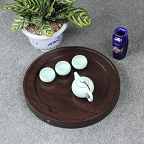 Round tea set tea tray ebony tea tray whole solid wood tea table mini tea sea stone grinding disc special