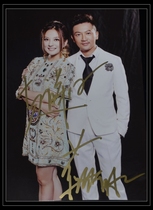 Chinas Got Talent judge Zhao Wei Su Youpeng autographed new publicity autographed photo