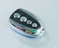 Open door machine remote control electric door closer electric door closer accessories remote control