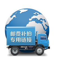  Please dont take this link casually]