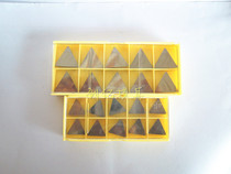  Flying Knife Grain Large Triangle Small Triangle Knife Grain 1603 2204 YG8 YT15 YT15 YS25 YW1