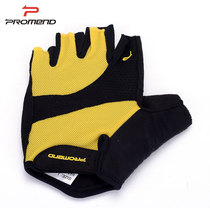 promend Bicycle half finger gloves Silicone shockproof breathable half finger mountain bike riding gloves