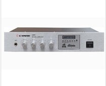 Seattle C- YARK C60U 60W Public Broadcasting Background Music Merged Constant Pressure Power Amplifier