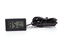 Zhengyou 8011 Mini Electronic Thermometer Thermometer with External Wire External Probe Household Thermometer