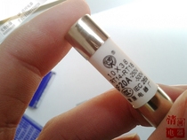 Cylindrical cap-shaped fuse core 20A fuse core 10*38 core 10X38 fuse core 1 national standard
