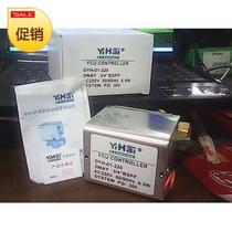 Central air conditioning Siemens style York style Electric valve DN20 solenoid valve Water valve actuator