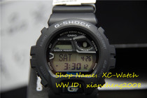 Bluetooth watch CASIO CASIO GB-6900AB-1B 6900AA-1BJF Mail Call Reminder fixed