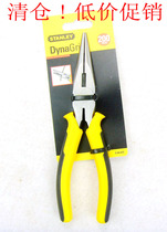 Promotion Stanley two-color non-slip handle tip tip pliers tip tip pliers 8 inch 200mm hardware tools tip