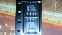 (Import) AD622AR brand: AD welcome to ask: SOIC SOP8 first inquiry and then shoot
