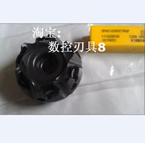 50A06RP70SP12CFP Kennard knife SPHX1205ZCTRGP D50 inquiry]