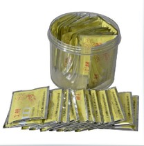 Turtle Ornamental Fish Class Special Treatment Gold Drop Yellow Powder Rotten Tail Rotten Blush White Eye Bacterial Infection