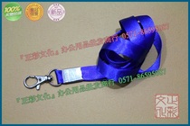 Zhengcai culture factory direct sale special flat heavy iron hook 1 5CM royal blue gold ribbon lanyard