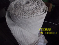 Asbestos cloth 3mm * one rice price high temperature and dust-free asbestos cloth fire insulation asbestos cushion asbestos mesh