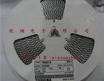 SS14 SMD diode 1N5819 Schottky Environmental Protection (2000 disks = 78 yuan) 0 039