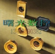 SEET09T308PER-PR YBD152 SEET09T304PER-PR YBD152 Authentic Zhuzhou blade